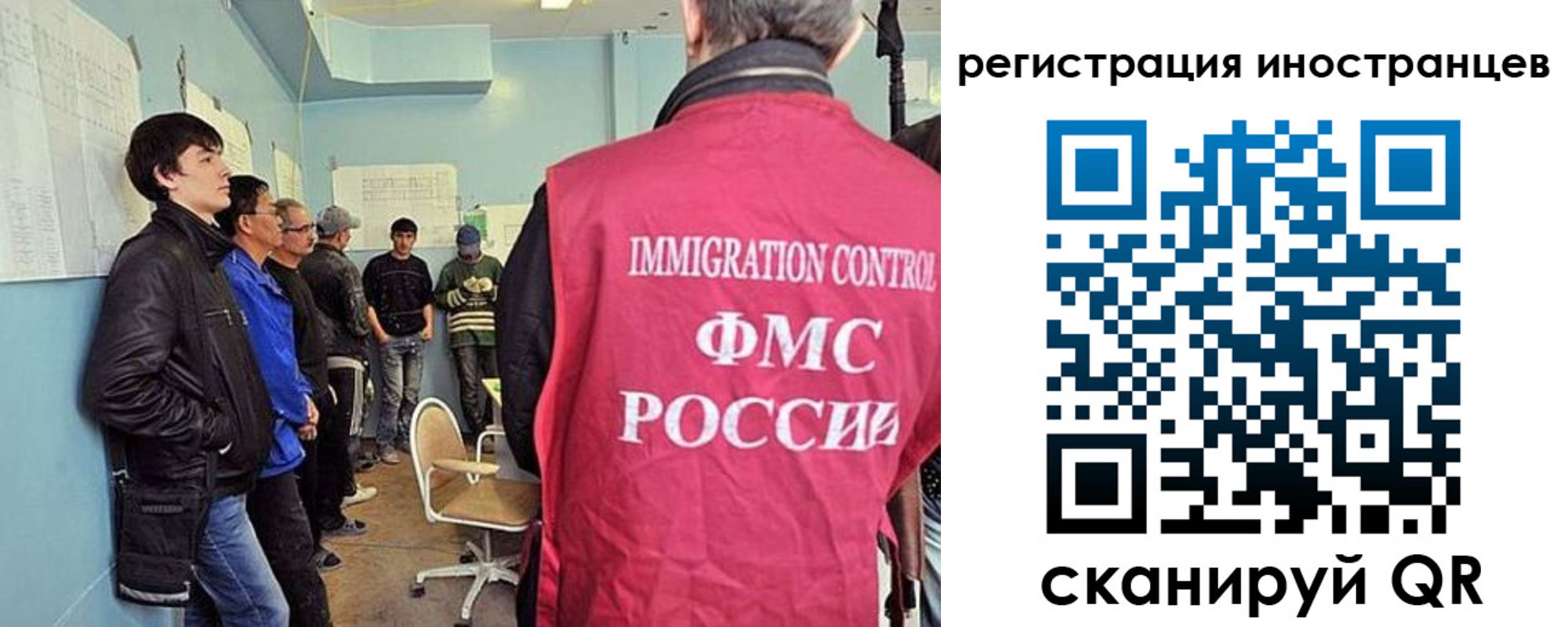 где прописаться в Ивдели